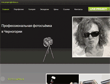 Tablet Screenshot of line-project.com